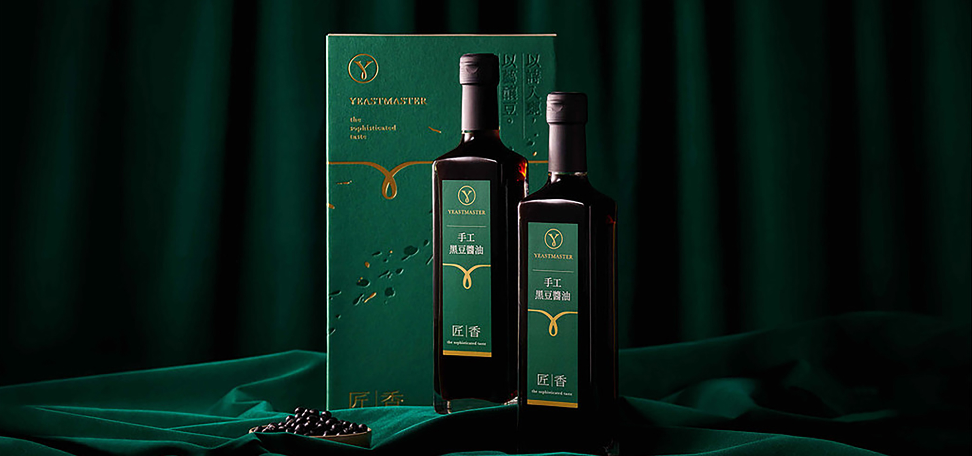 食用油包裝如何設(shè)計更有賣點？