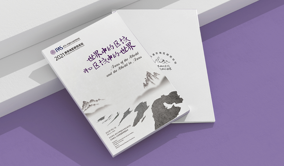 宣傳冊設計應該是怎樣的流程？